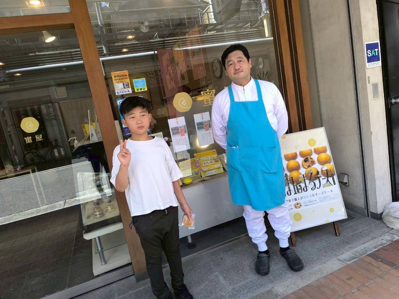 [わくわく✖︎呉　未来発見ジャーニー] 職場体験編