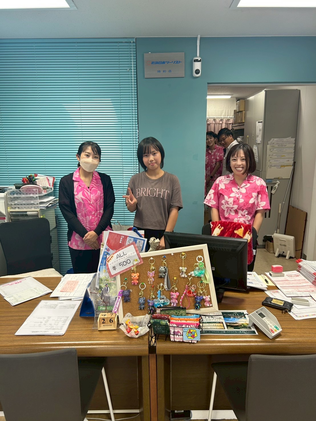 [わくわく✖︎呉　未来発見ジャーニー]