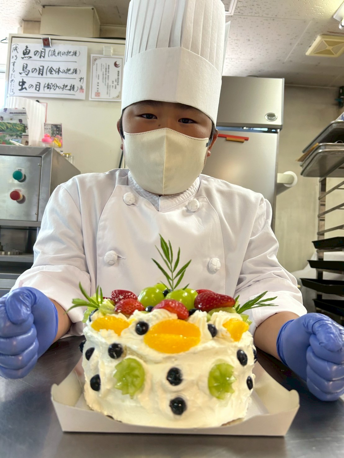 [わくわく✖︎呉　未来発見ジャーニー]