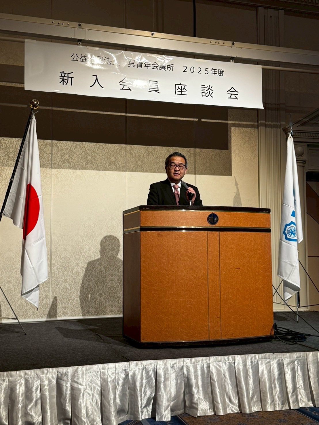 [新入会員座談会]