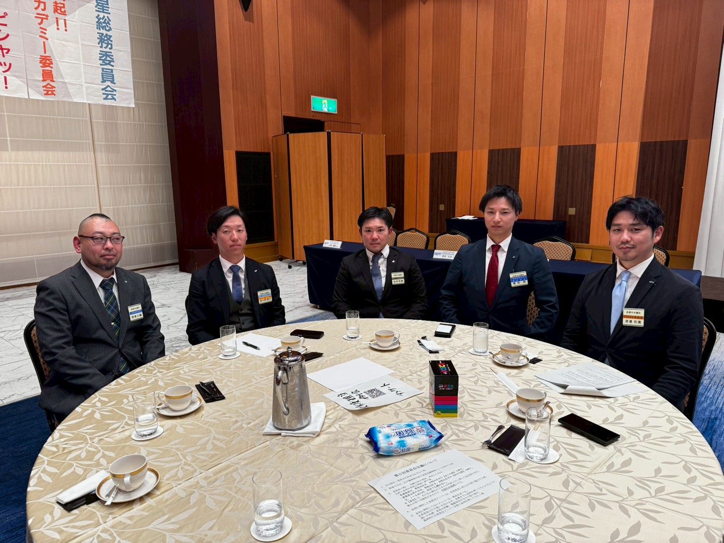 [卒業予定者一問一答　締め括り]