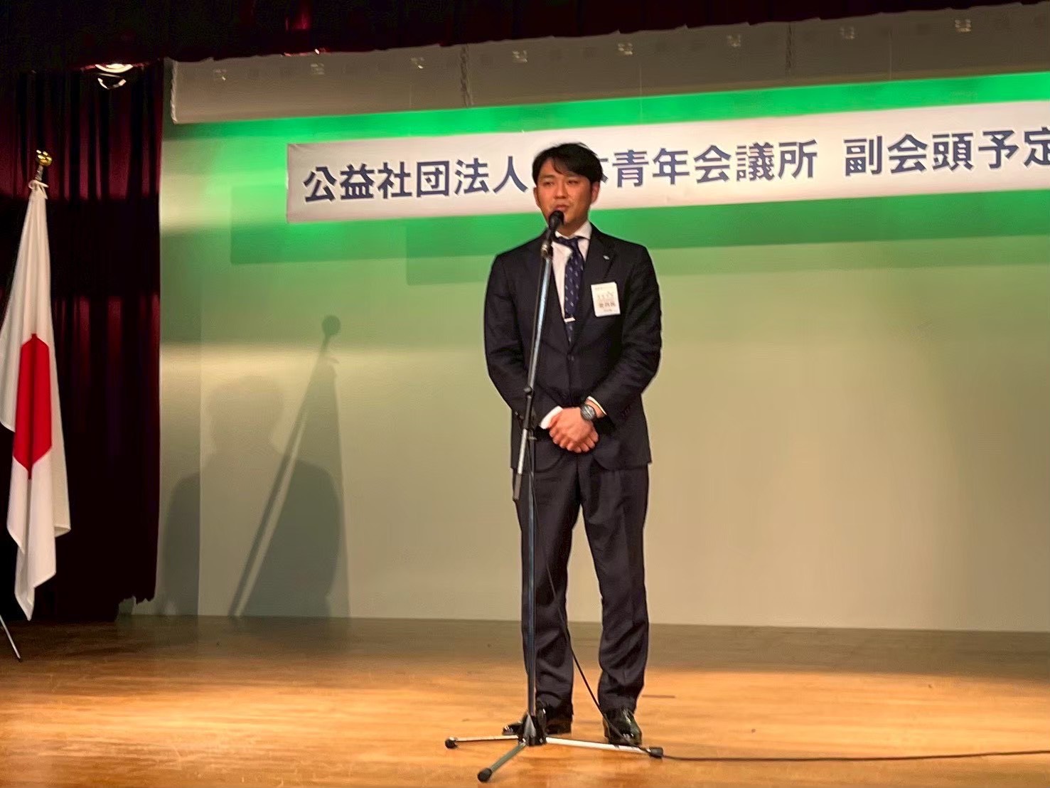 【卒業予定者紹介　渡邊くん 一問一答編】