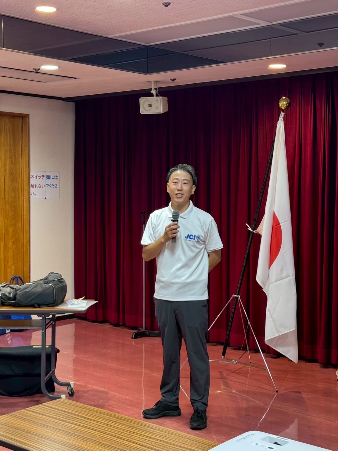 【委員長インタビュー　吉田委員長】